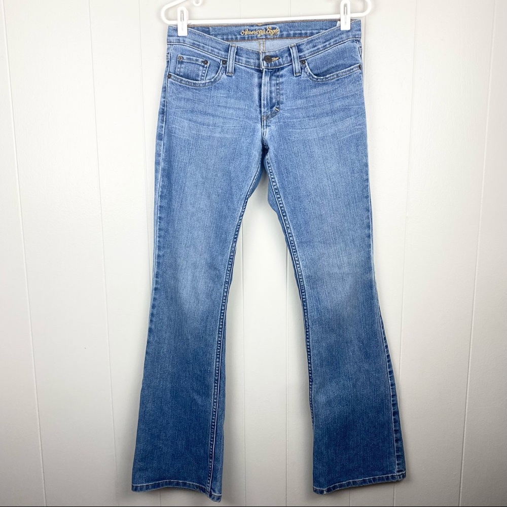 American Eagle | Stretch Skinny Flare Jeans